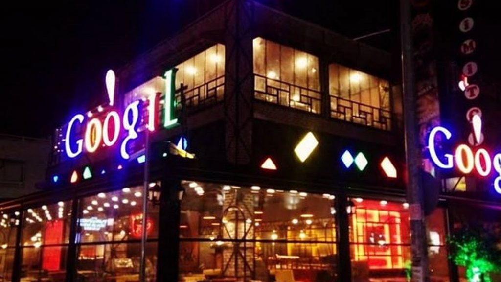 çayyolu googıl nargile cafe